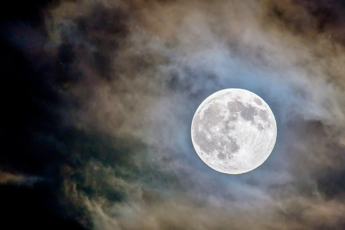 La face cachée de la lune
